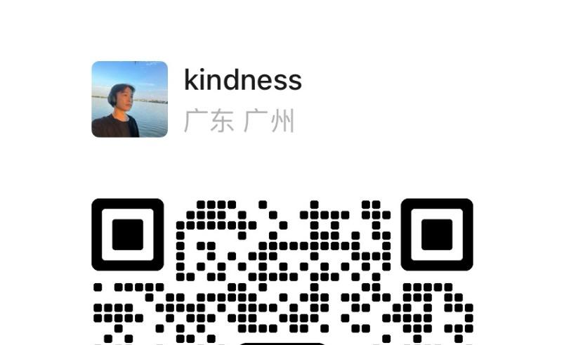 微信二维码